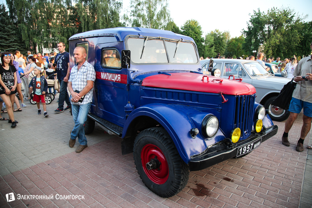 концерт площадь солигорск
