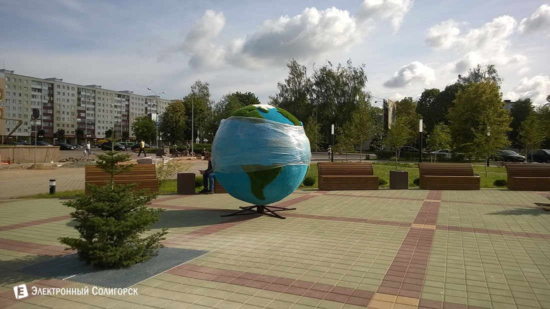 солигорск беларуськалий буквы