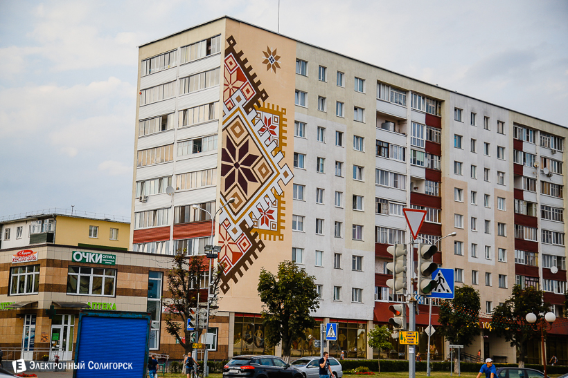 орнамент дом Солигорск