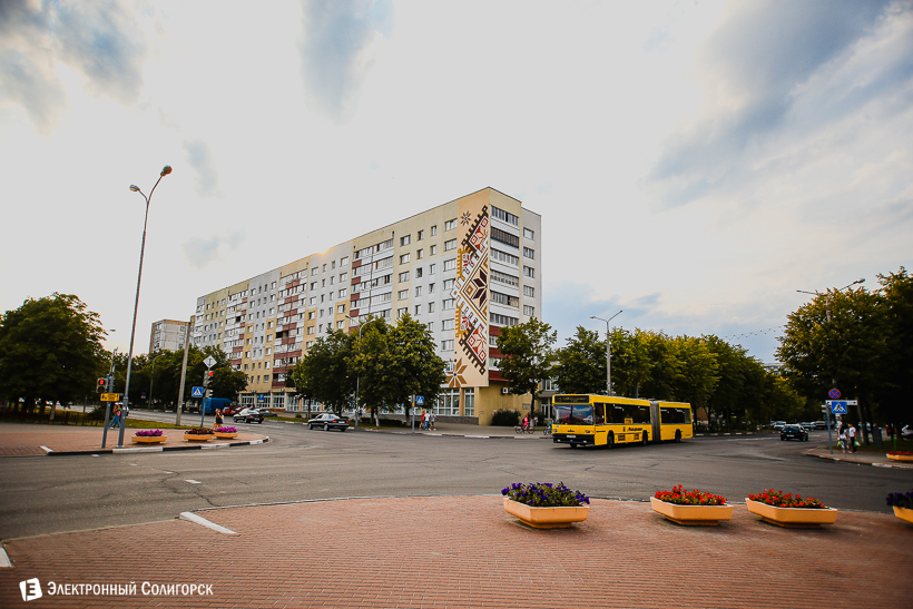 дома площадь Солигорск