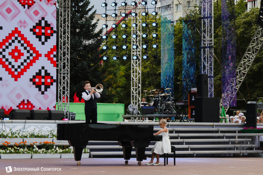 карнавальное шествие в солигорске