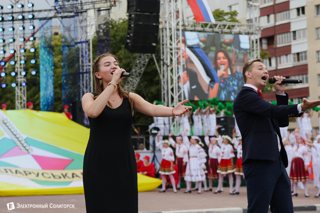 карнавальное шествие в солигорске