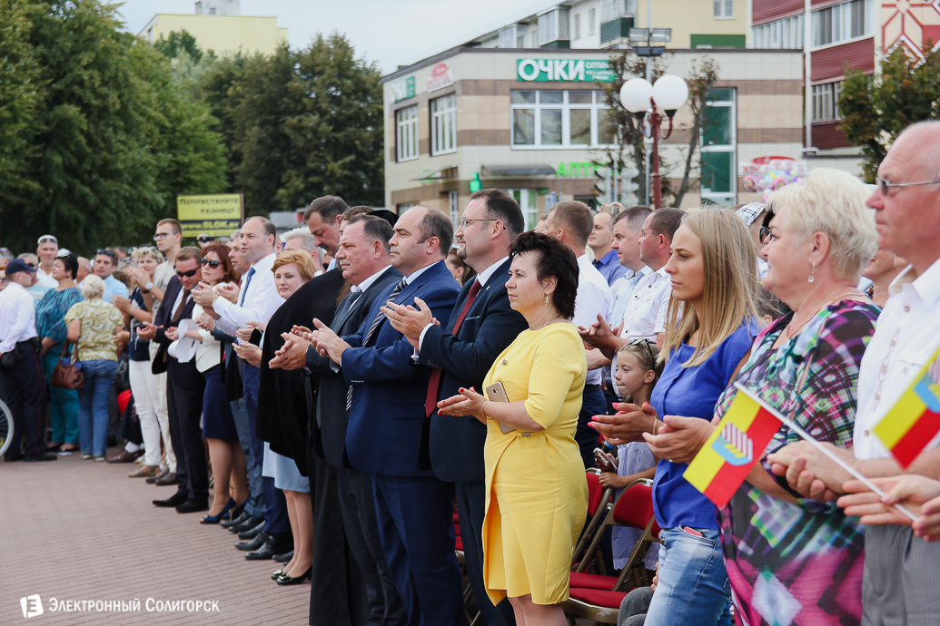 карнавал, солигорск