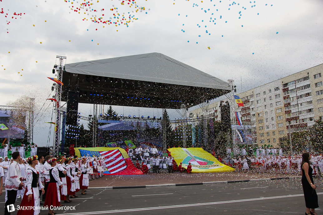 карнавальное шествие в солигорске