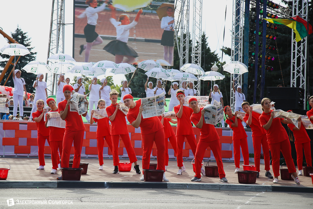 карнавал, солигорск