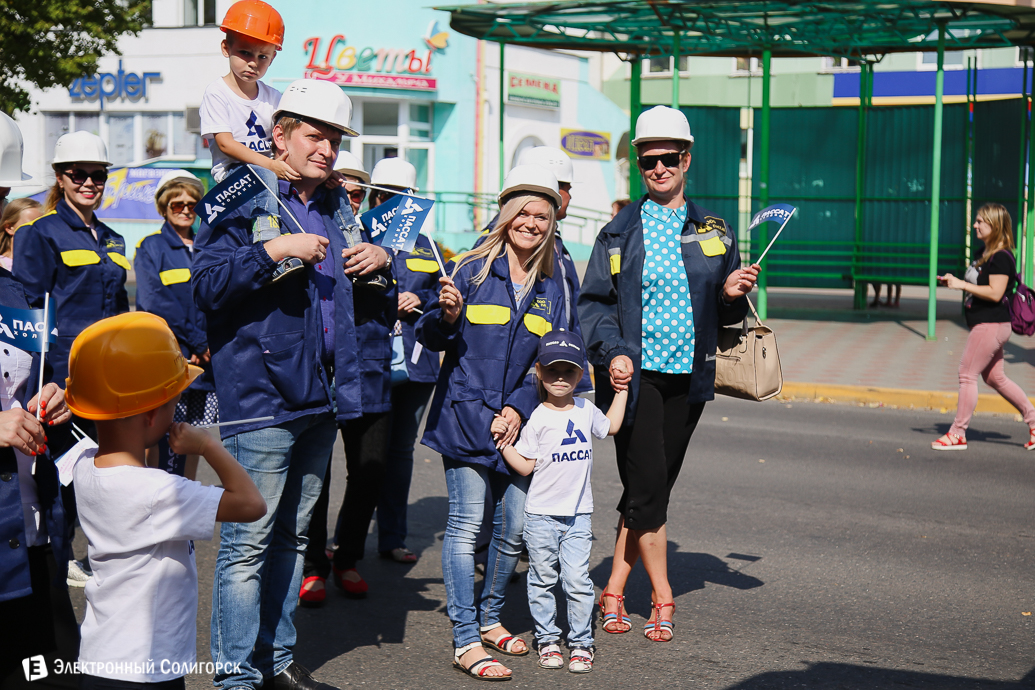 карнавал, солигорск