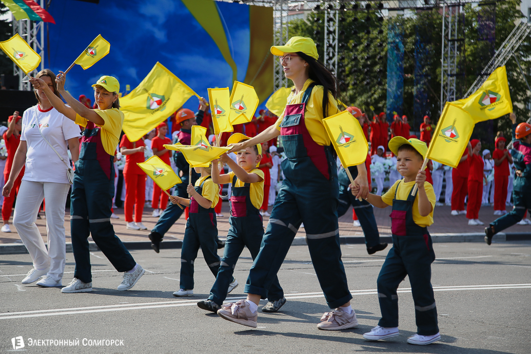 карнавал, солигорск