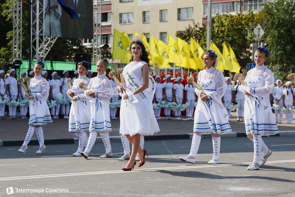 карнавал, солигорск
