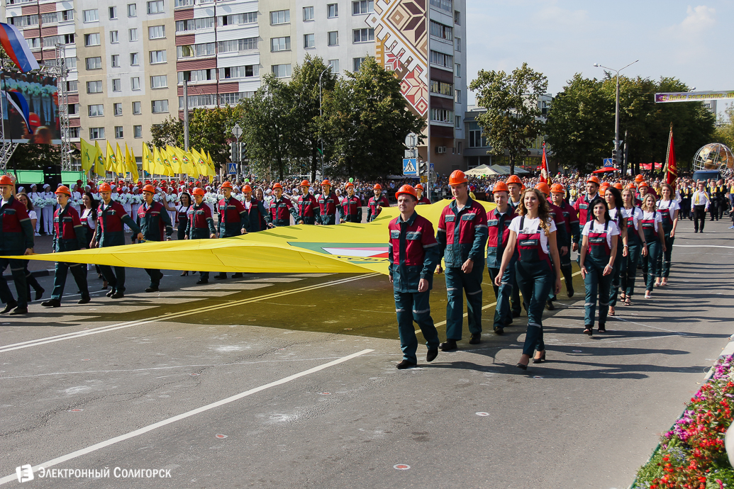 карнавал, солигорск