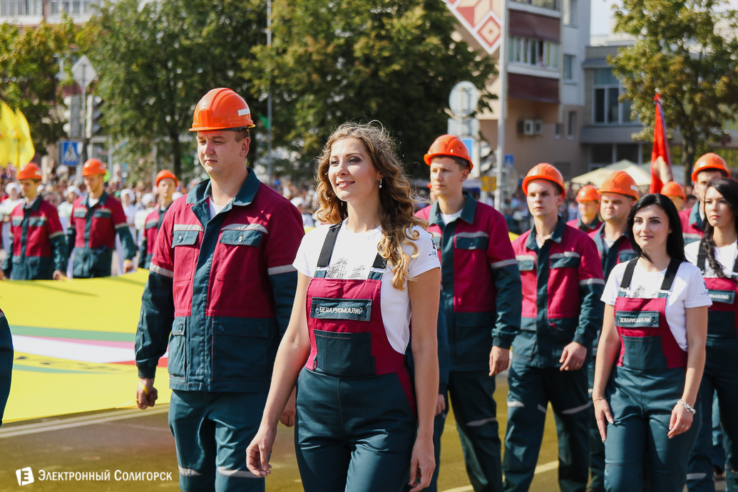 карнавал, солигорск