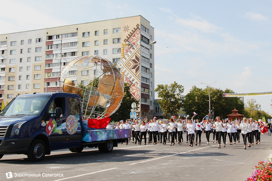 карнавал, солигорск
