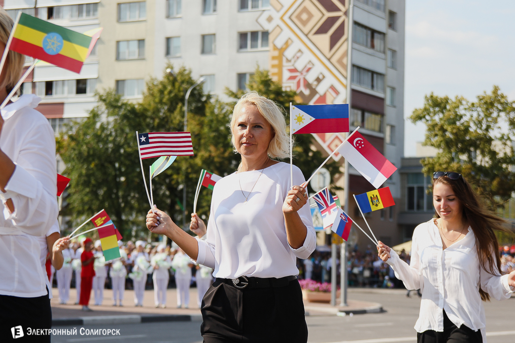 карнавал, солигорск