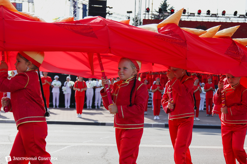 карнавал, солигорск