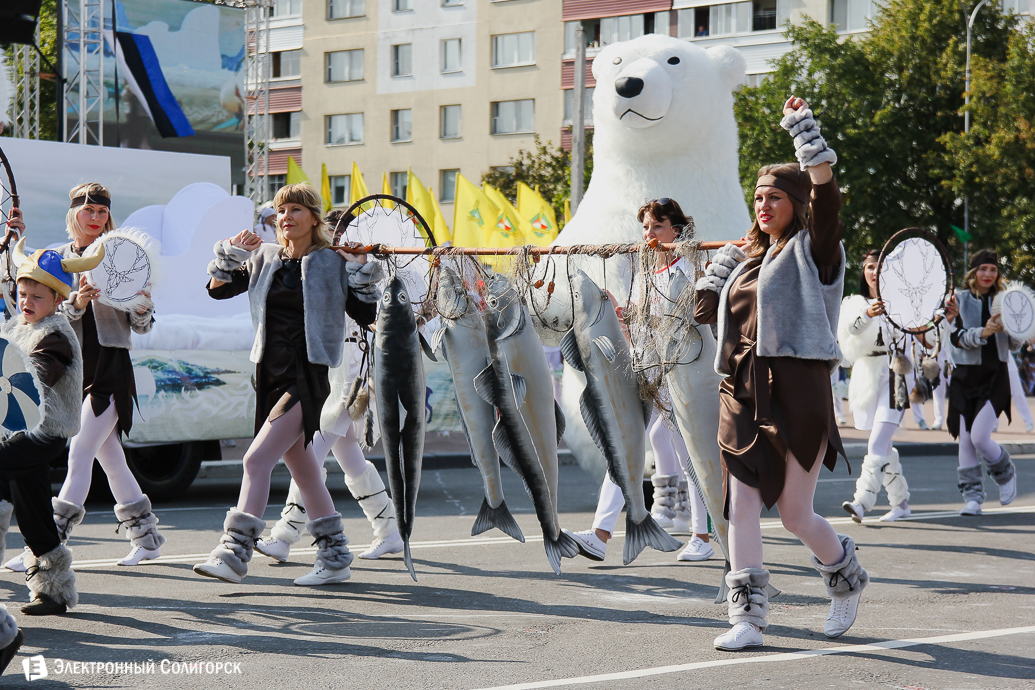 карнавальное шествие на день города солигорска