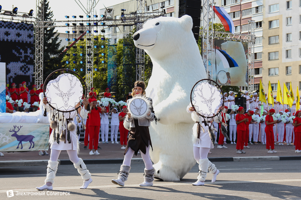 карнавальное шествие на день города солигорска