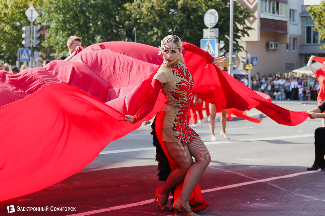 карнавал, солигорску 60