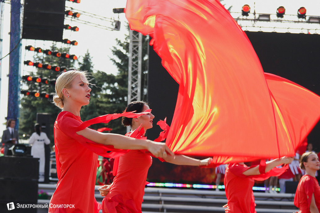 карнавал, солигорску 60