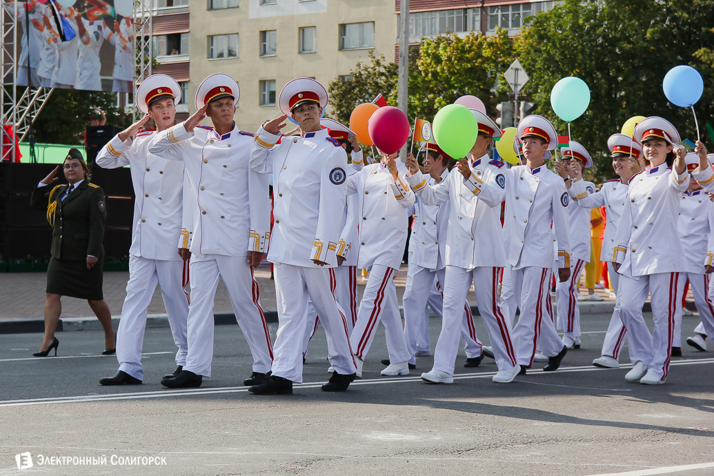 карнавал, солигорску 60