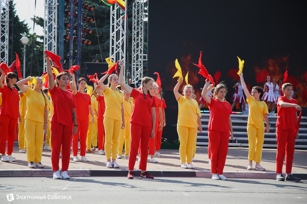 карнавал, солигорску 60