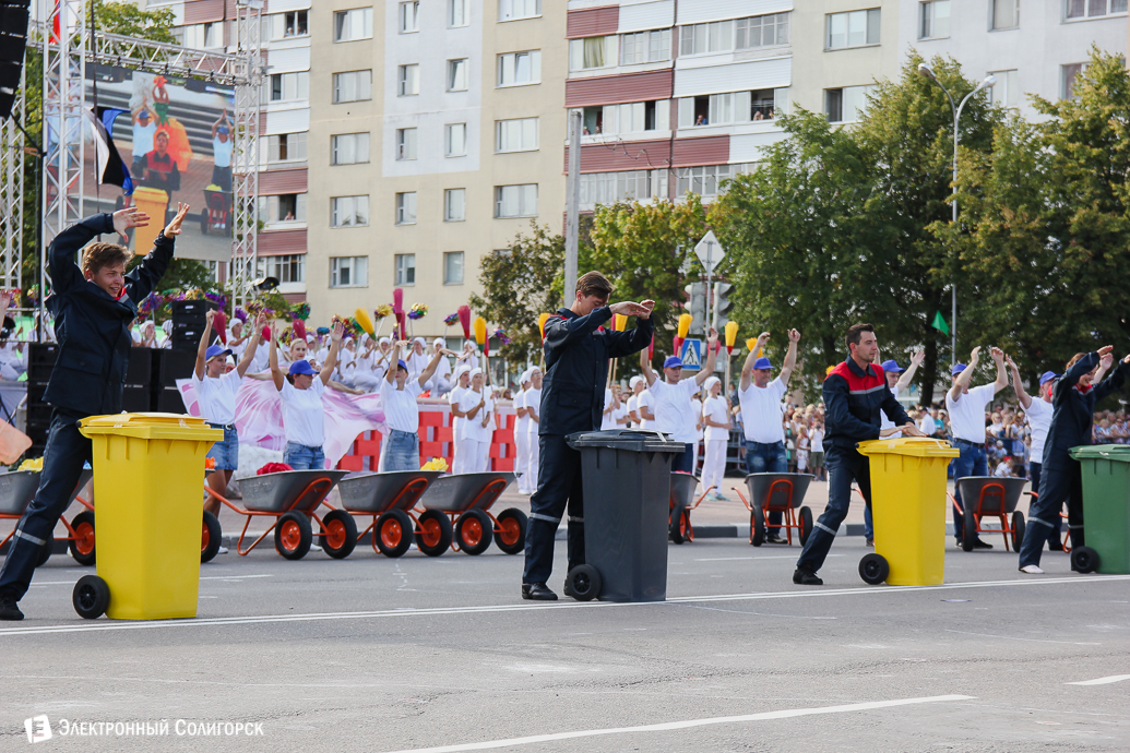 карнавал, солигорску 60