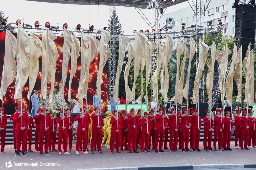 карнавальное шествие, солигорску 60