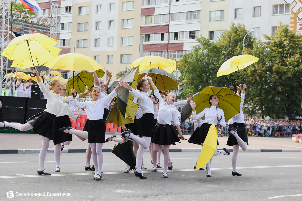 карнавальное шествие, солигорску 60