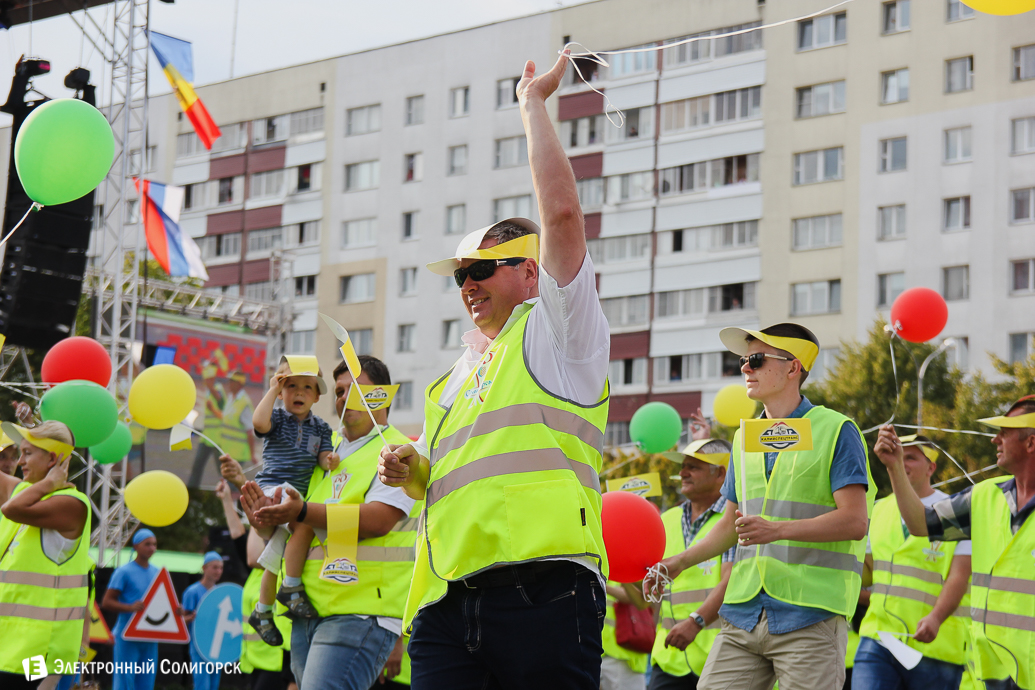 карнавальное шествие в солигорске