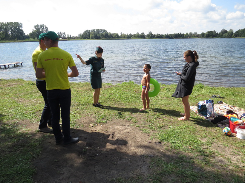 пляжи мчс Солигорск