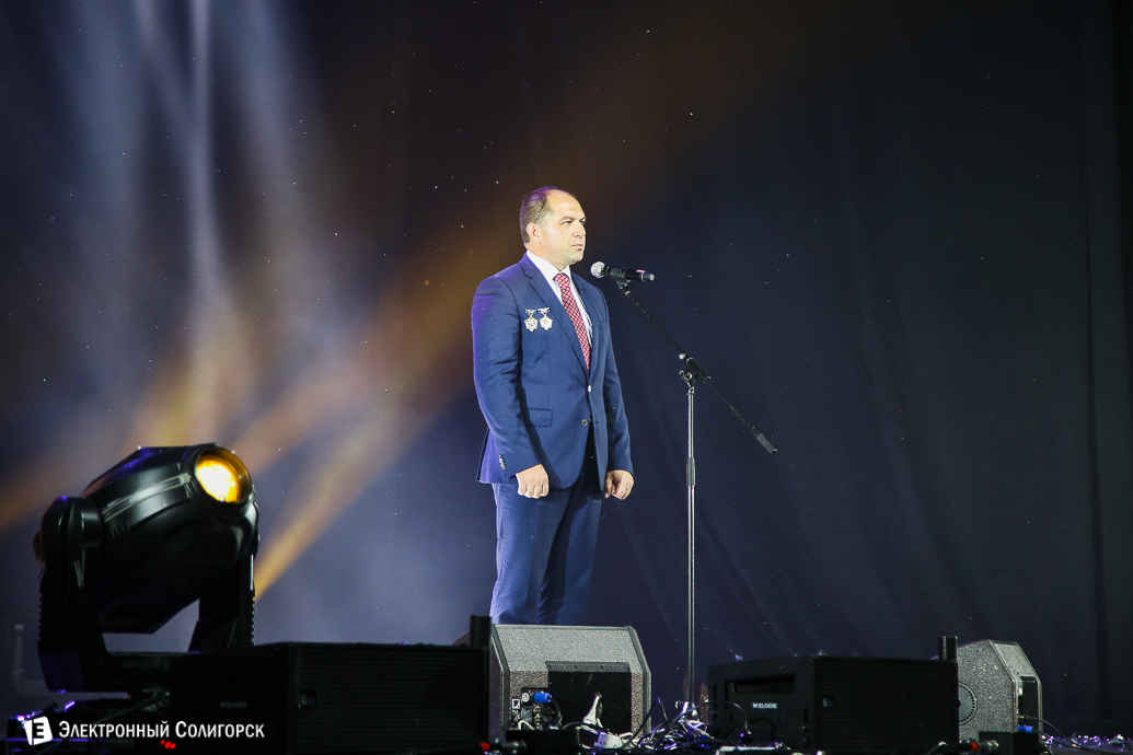 концерт группы любэ в солигорске