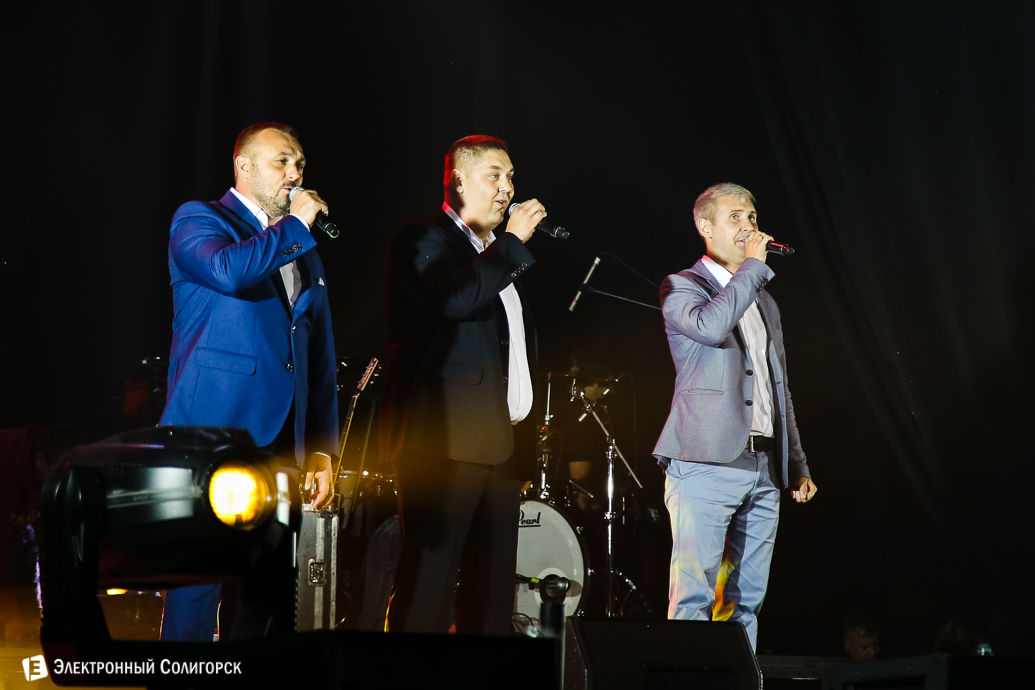 белкалий солигорск любэ