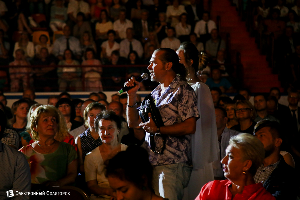 белкалий солигорск любэ