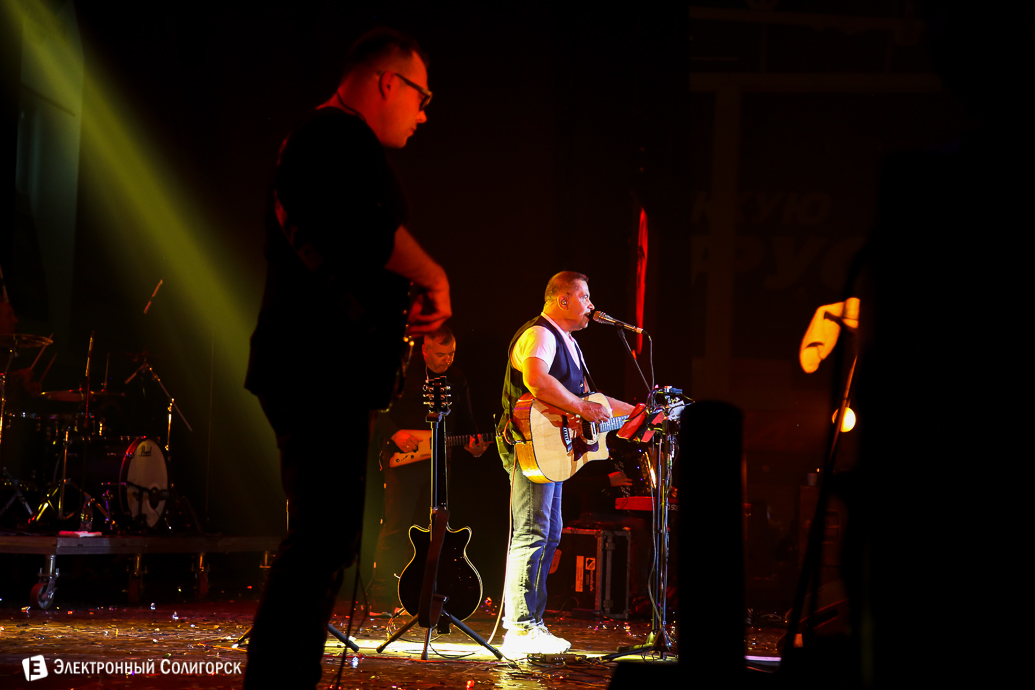 белкалий солигорск любэ