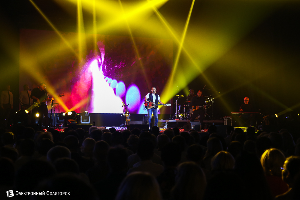 белкалий солигорск любэ