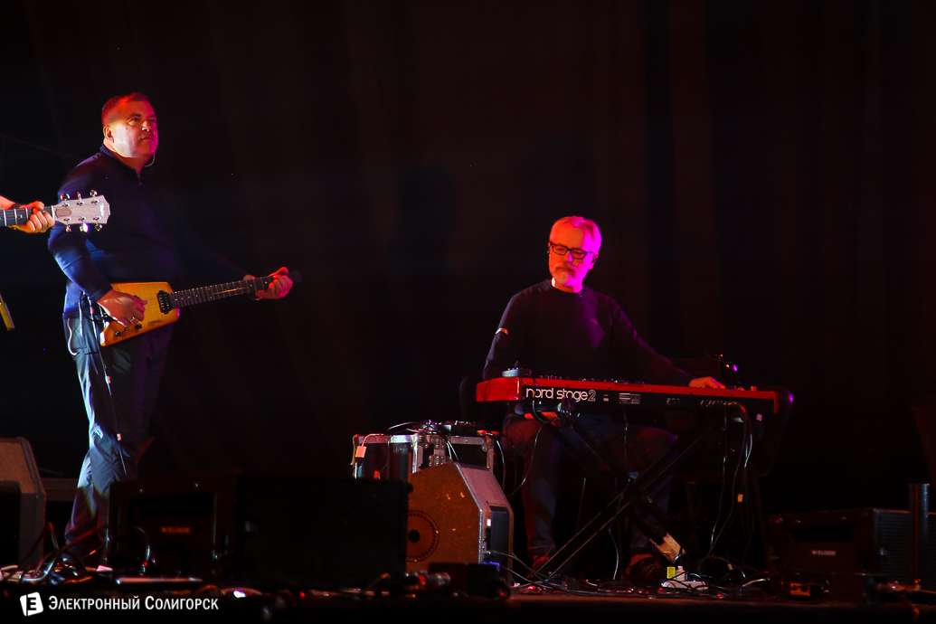 белкалий солигорск любэ