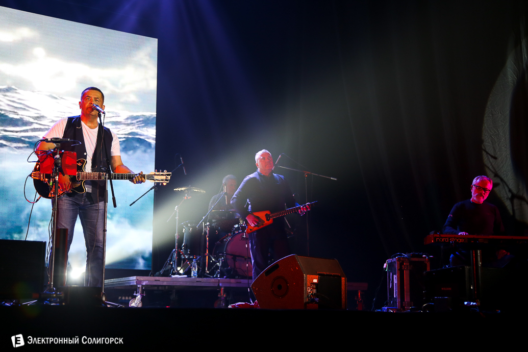 белкалий солигорск любэ