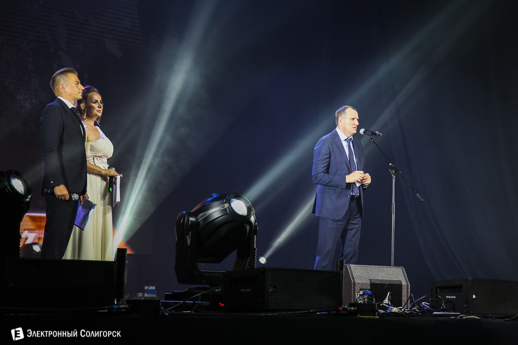 концерт группы любэ в солигорске