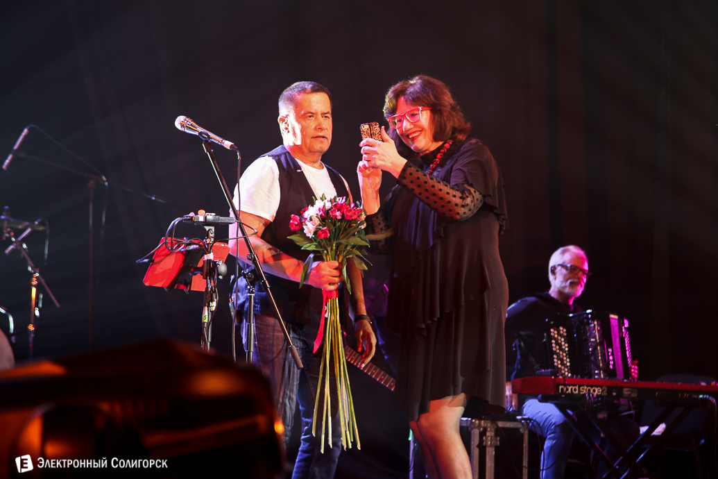 любэ солигорск