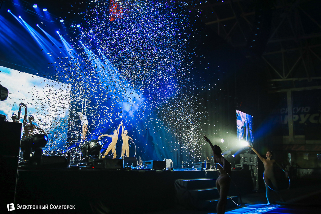 концерт группы любэ в солигорске