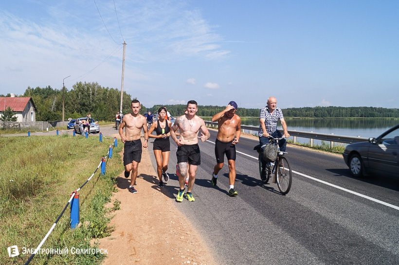 благотворительный марафон