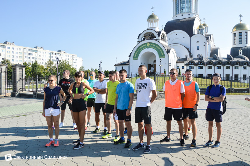 благотворительный марафон