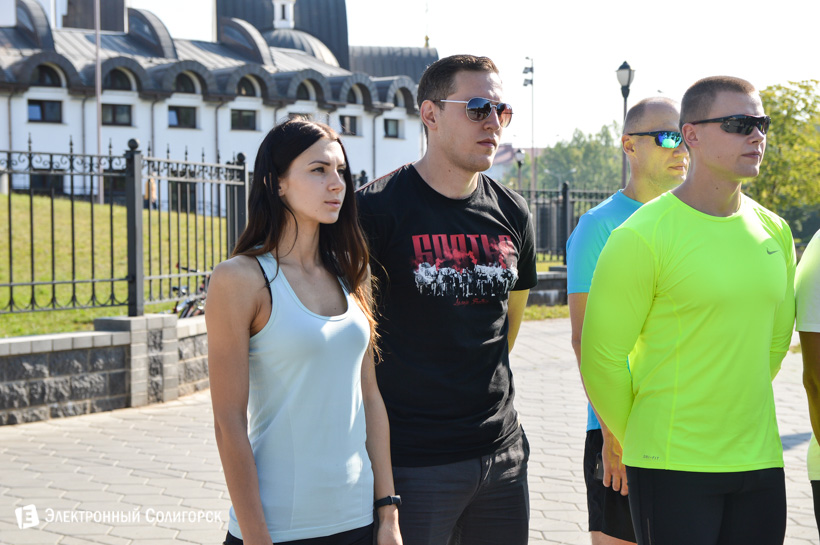 благотворительный марафон