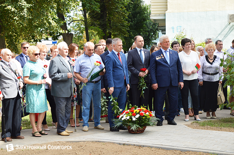 мемориальные доски