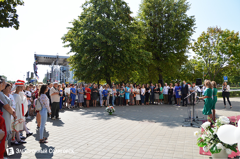 мемориальные доски