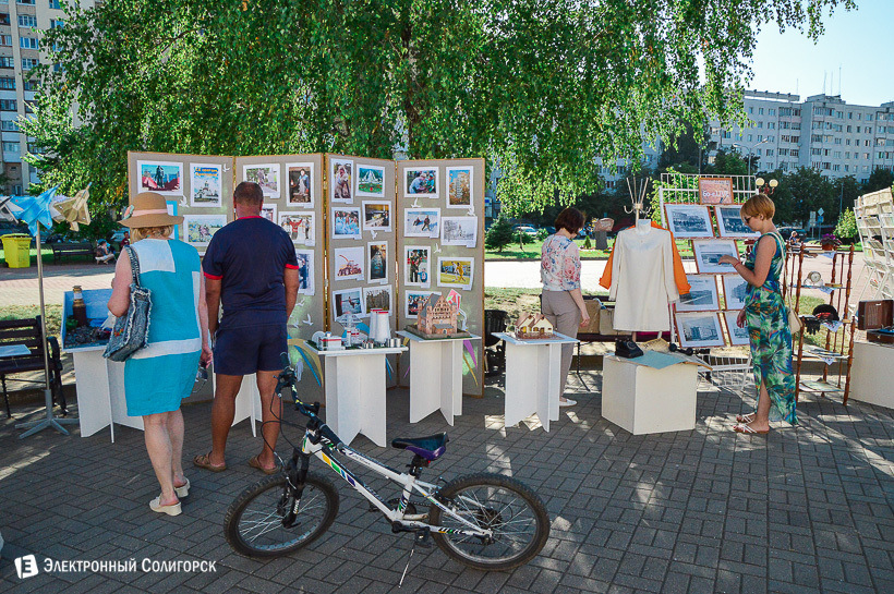 музыкальные вечера