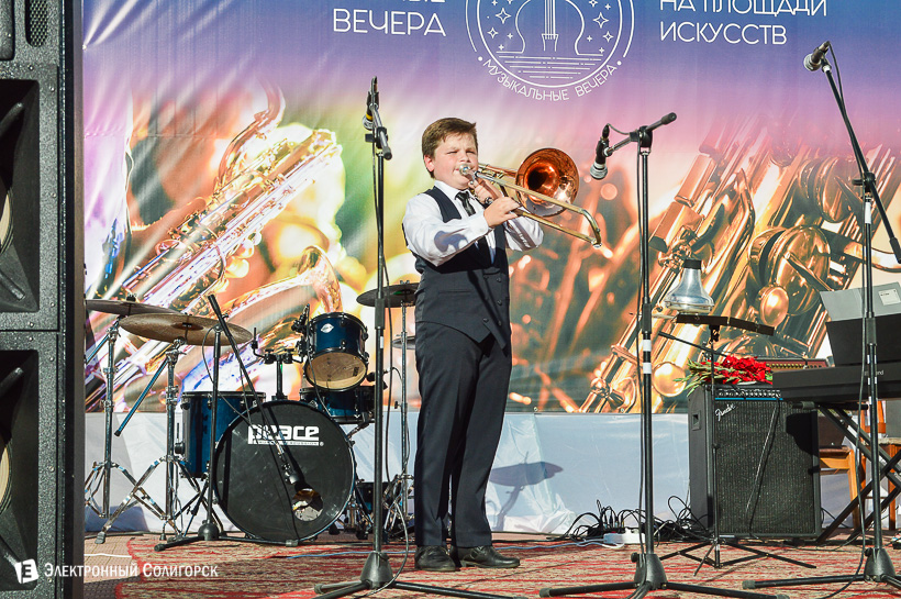 музыкальные вечера