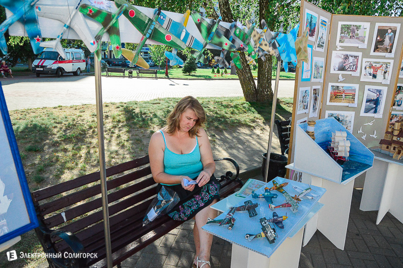 музыкальные вечера