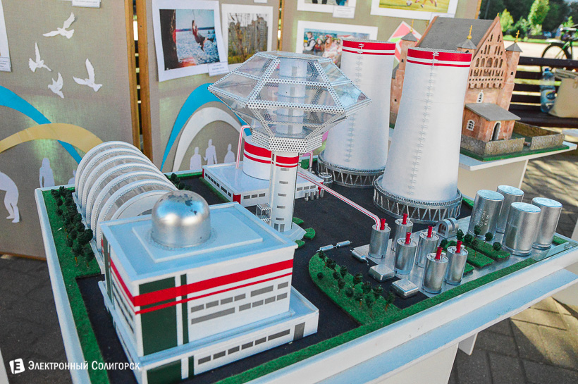 музыкальные вечера