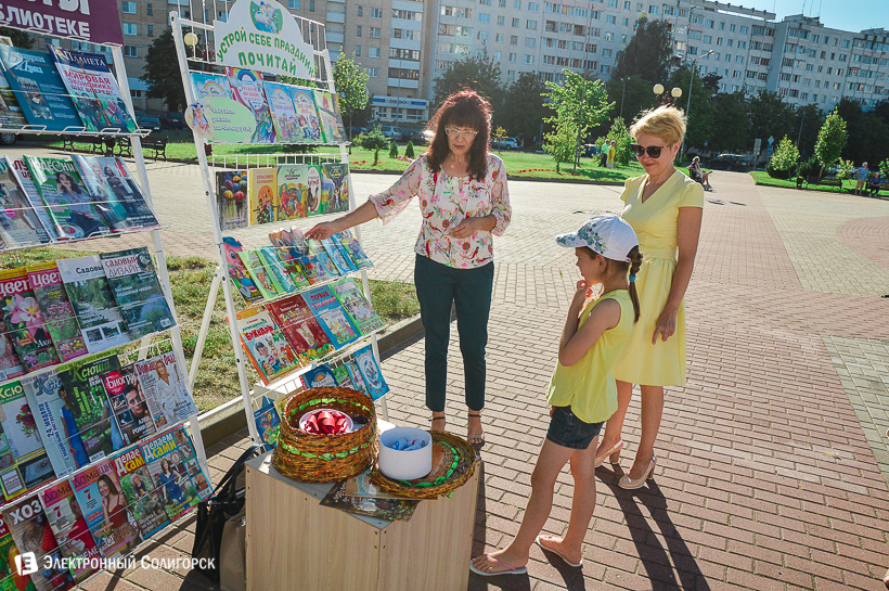 музыкальные вечера