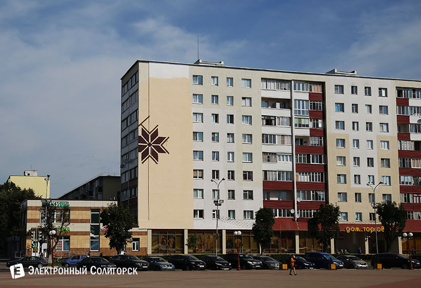 орнамент солигорск дом