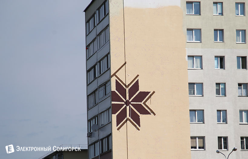 орнамент солигорск улица Козлова